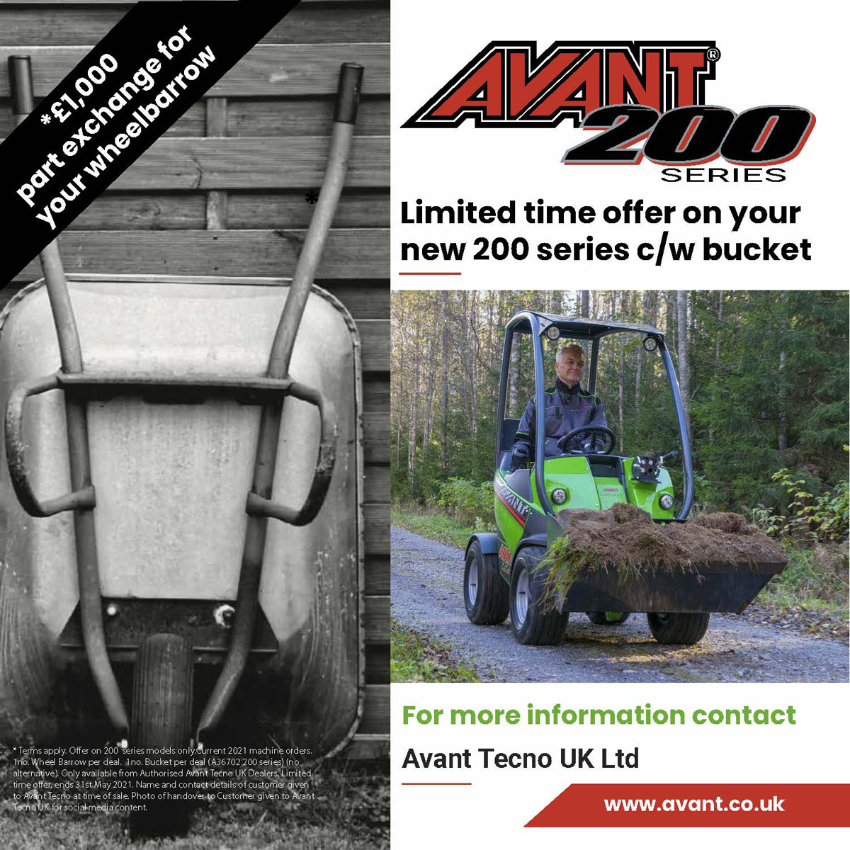 Avant 200 special offer